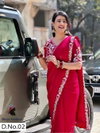 Dn no 2 By DF Sequence Design Party Wear Sarees Wholesale Market In Surat 